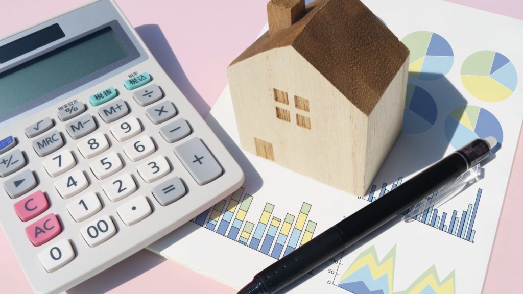 2020年(令和2年)の地価公示価格はいくら？発表日や評価の基準日 ...